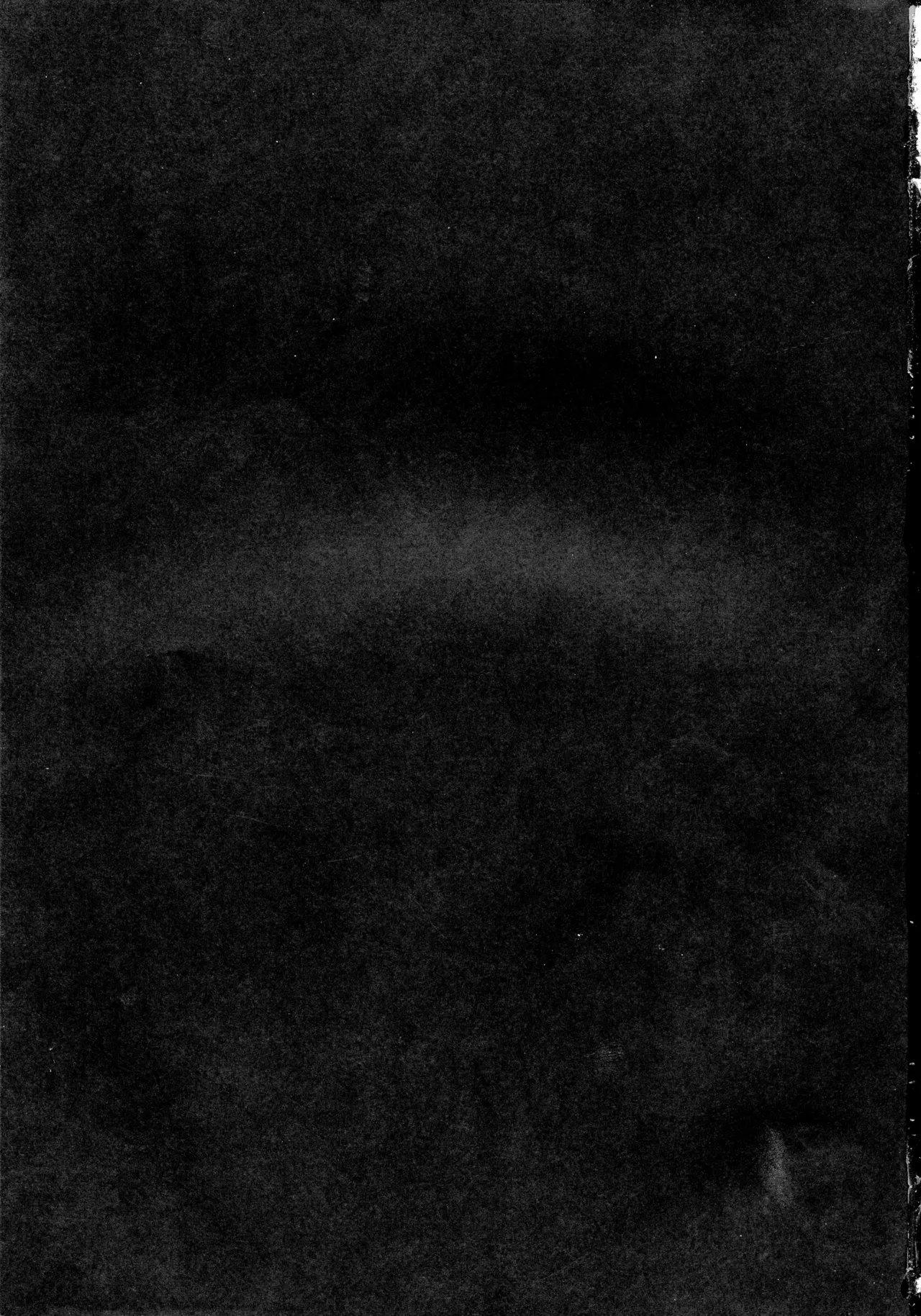 Gokurakuchow Go no Kata page 3 full