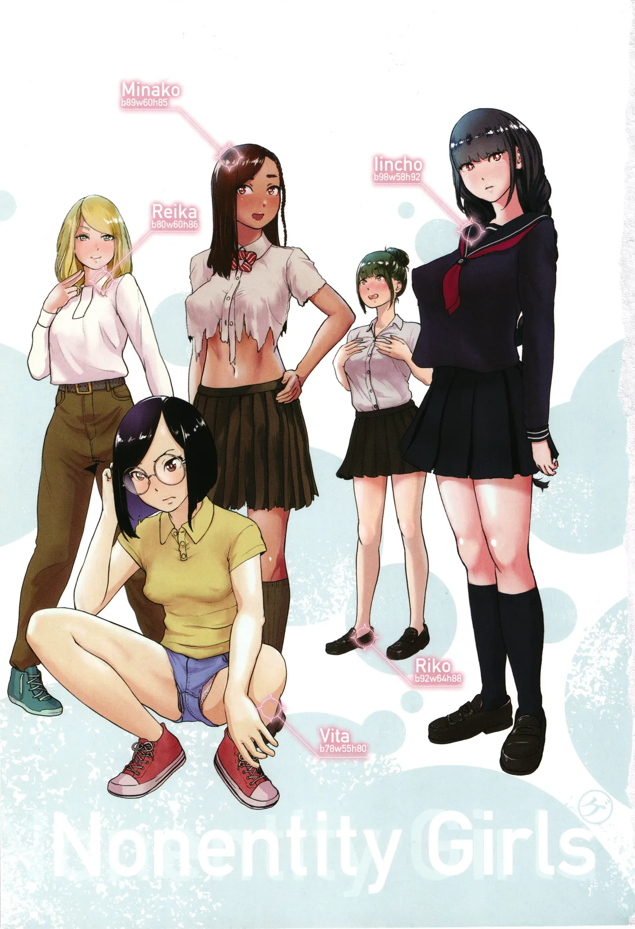 #Futsuu no Onnanoko page 4 full