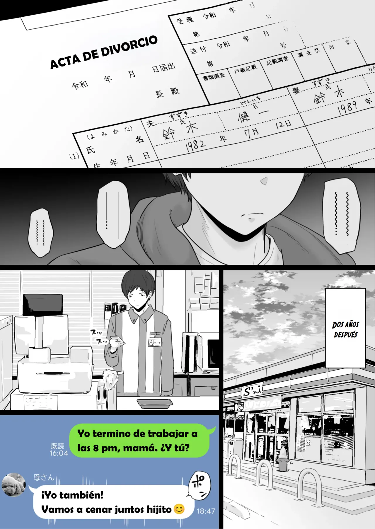 Houkai Kazoku -Hahaoya ga Yakuza to no Sex ni Hamatta Hanashi- | Familia Rota -Una esposa adicta al sexo infiel con un Yakuza- page 6 full