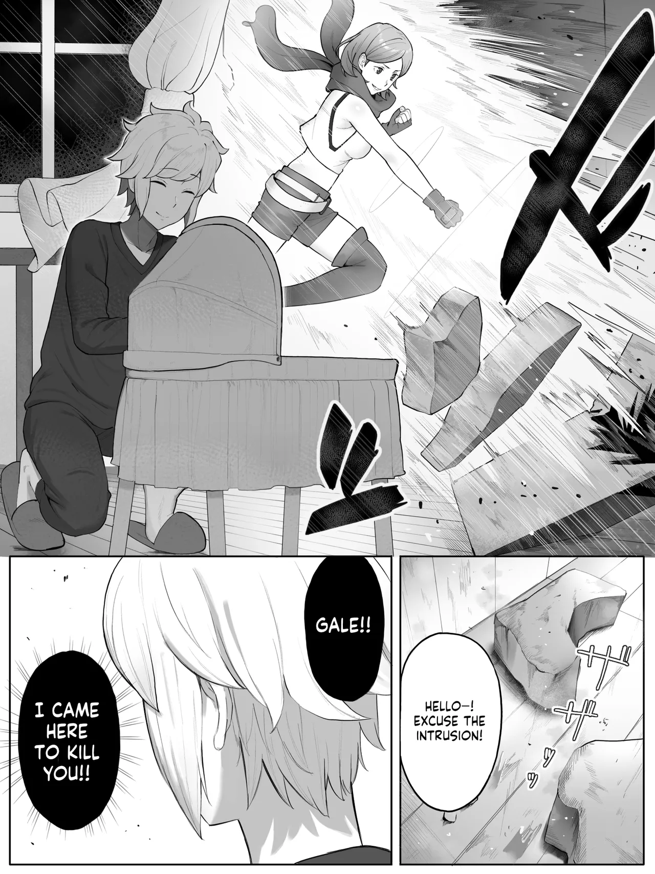 Lunoire Chloe Ryu page 4 full