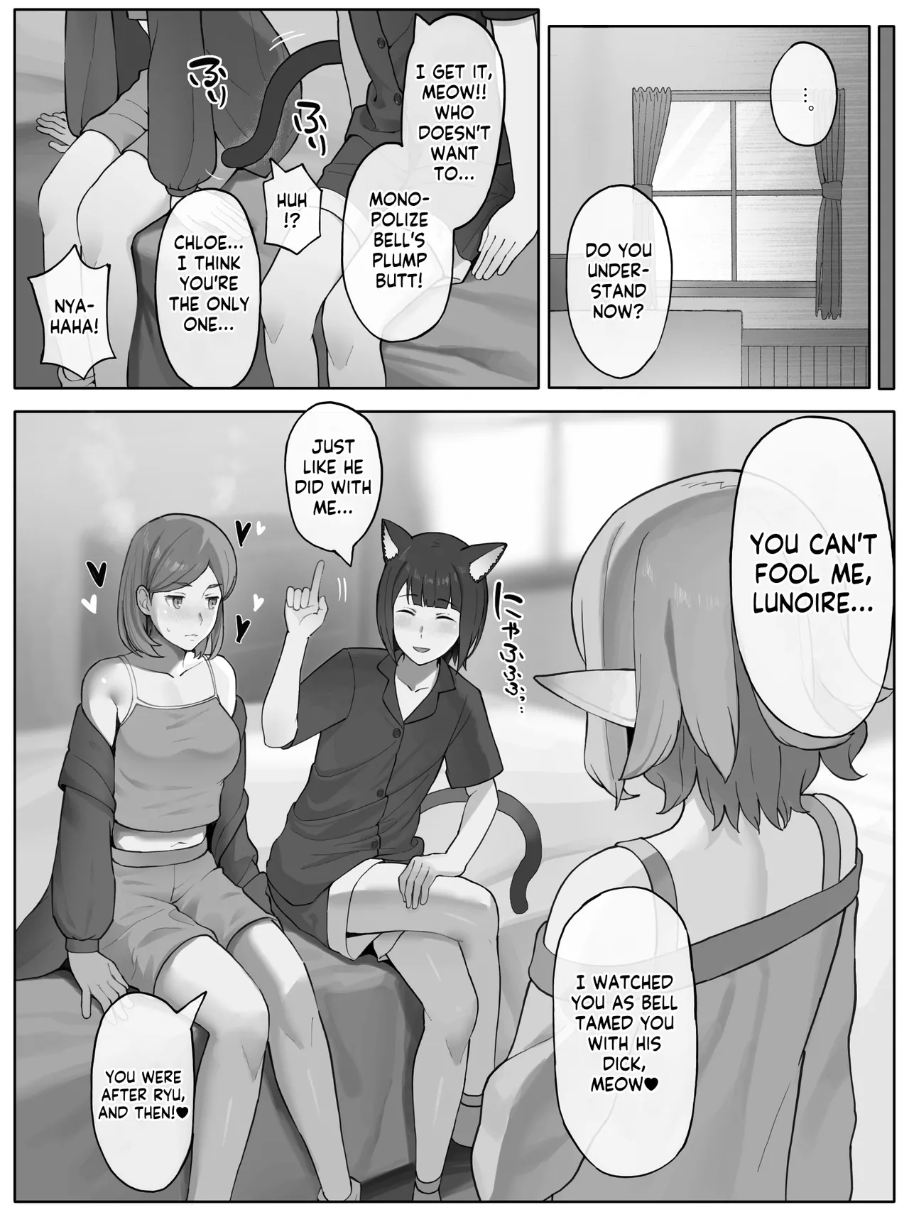 Lunoire Chloe Ryu page 9 full