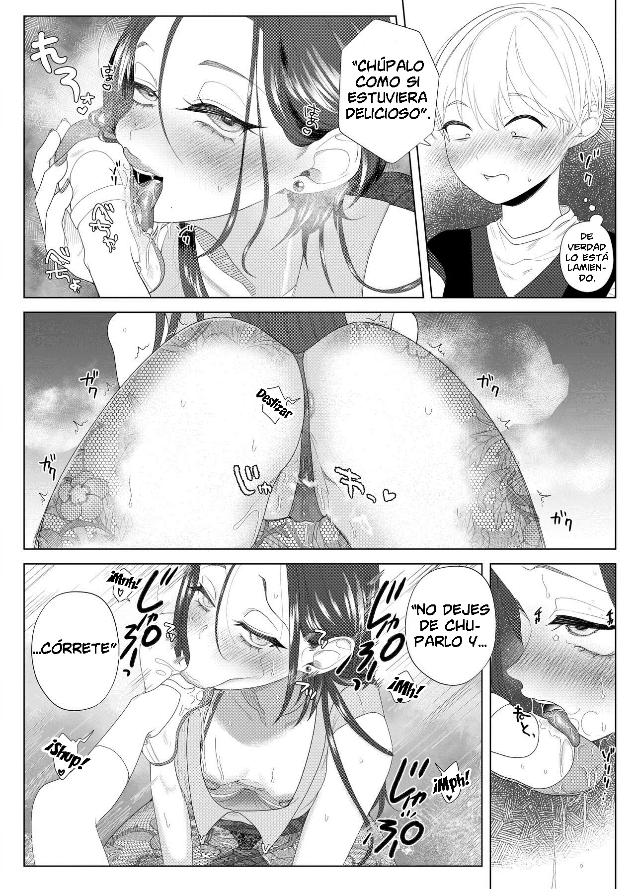 Entrenando a una Horrible Profesora usando una Aplicación de Hipnosis hasta Convertirla en una Esclava page 11 full