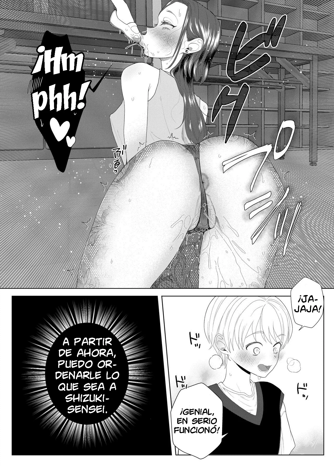 Entrenando a una Horrible Profesora usando una Aplicación de Hipnosis hasta Convertirla en una Esclava page 12 full