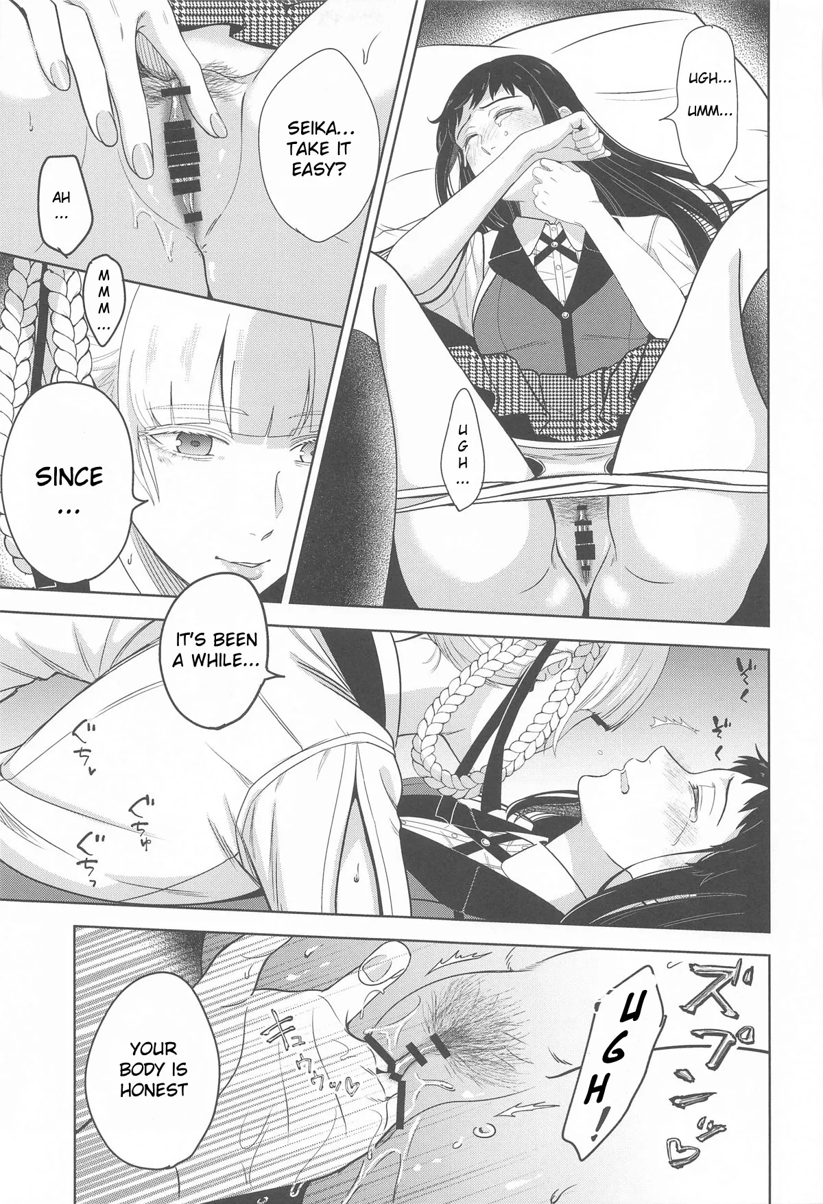 FOCUS page 12 full