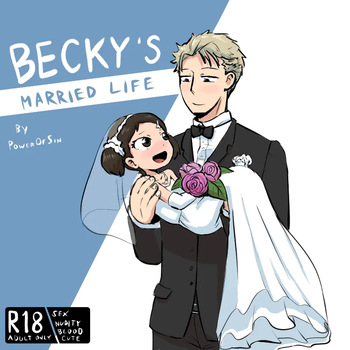 [PowerOfSin] Becky's Married Life (Spy x Family) cover