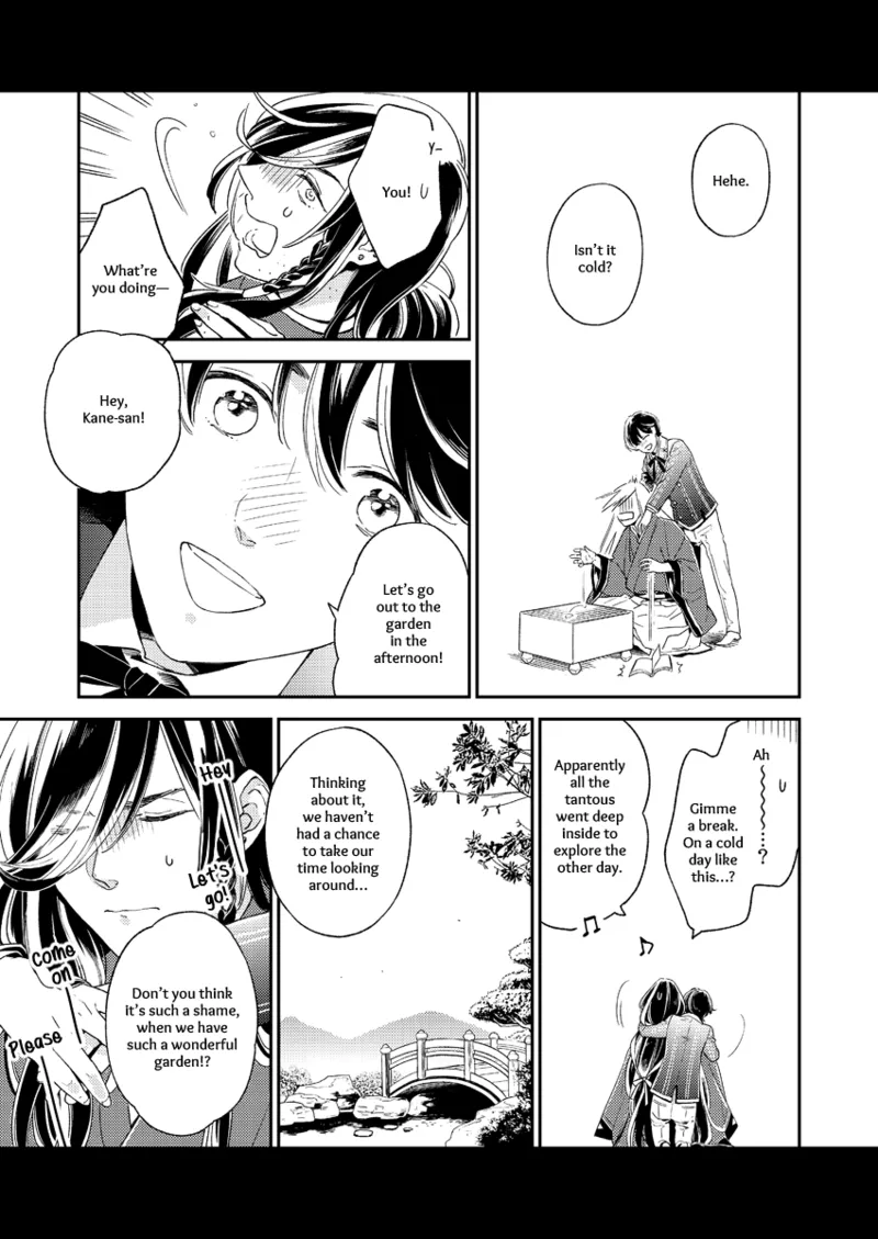 Kippu KaneHori Sairoku-shuu R18 | Quip’s KaneHori Reprint Collection page 11 full