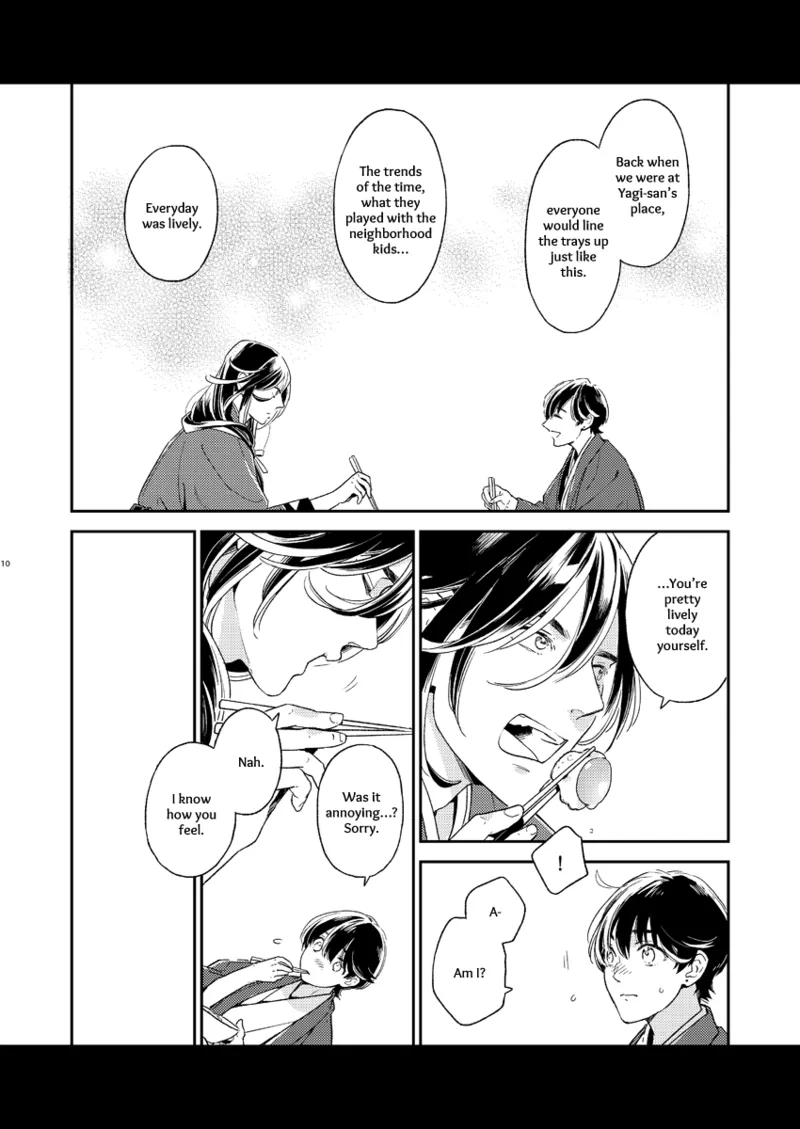 Kippu KaneHori Sairoku-shuu R18 | Quip’s KaneHori Reprint Collection page 8 full