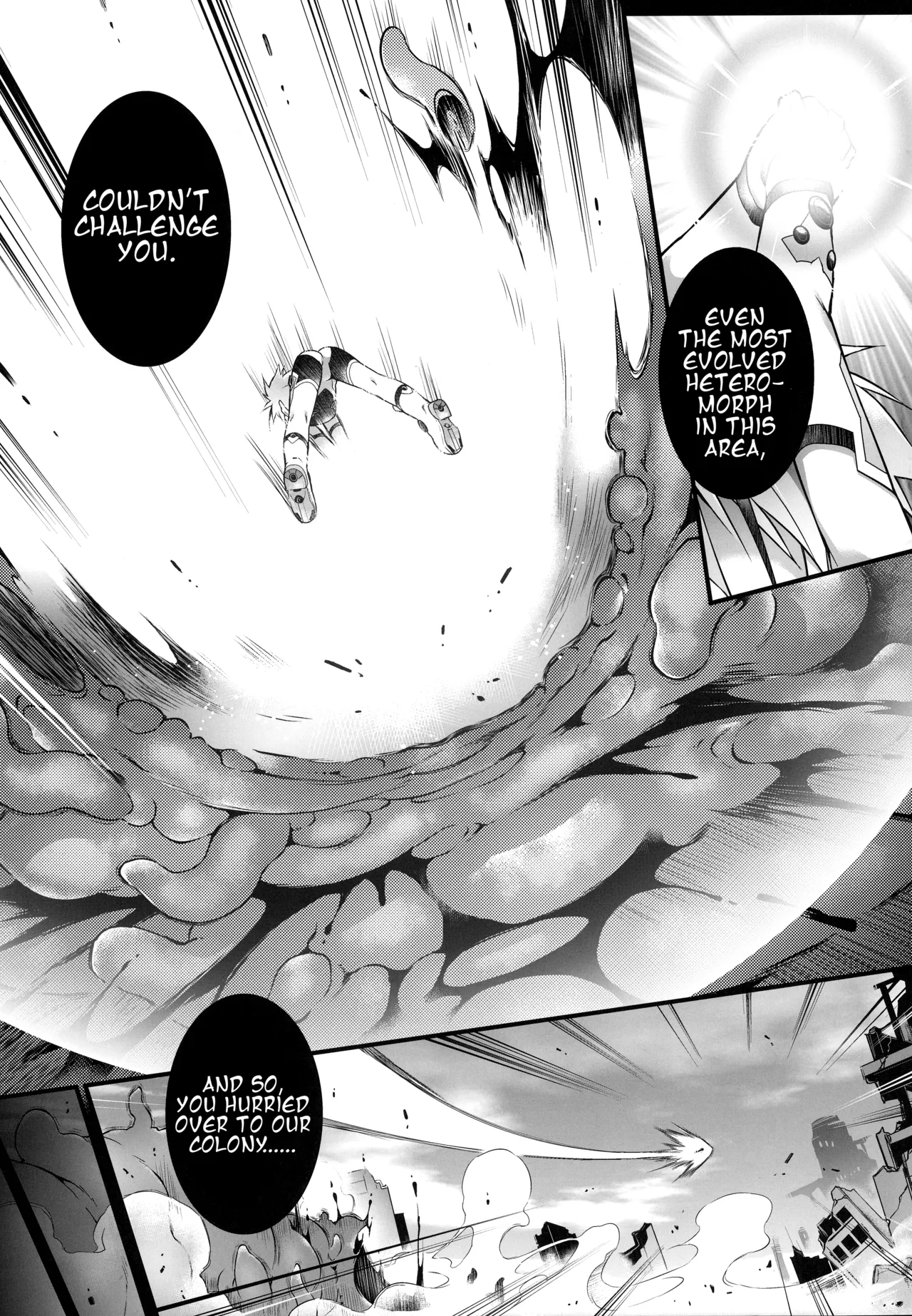 Sentou Ningyo no Shimeikan | Battle Doll's Duty-Rape page 12 full