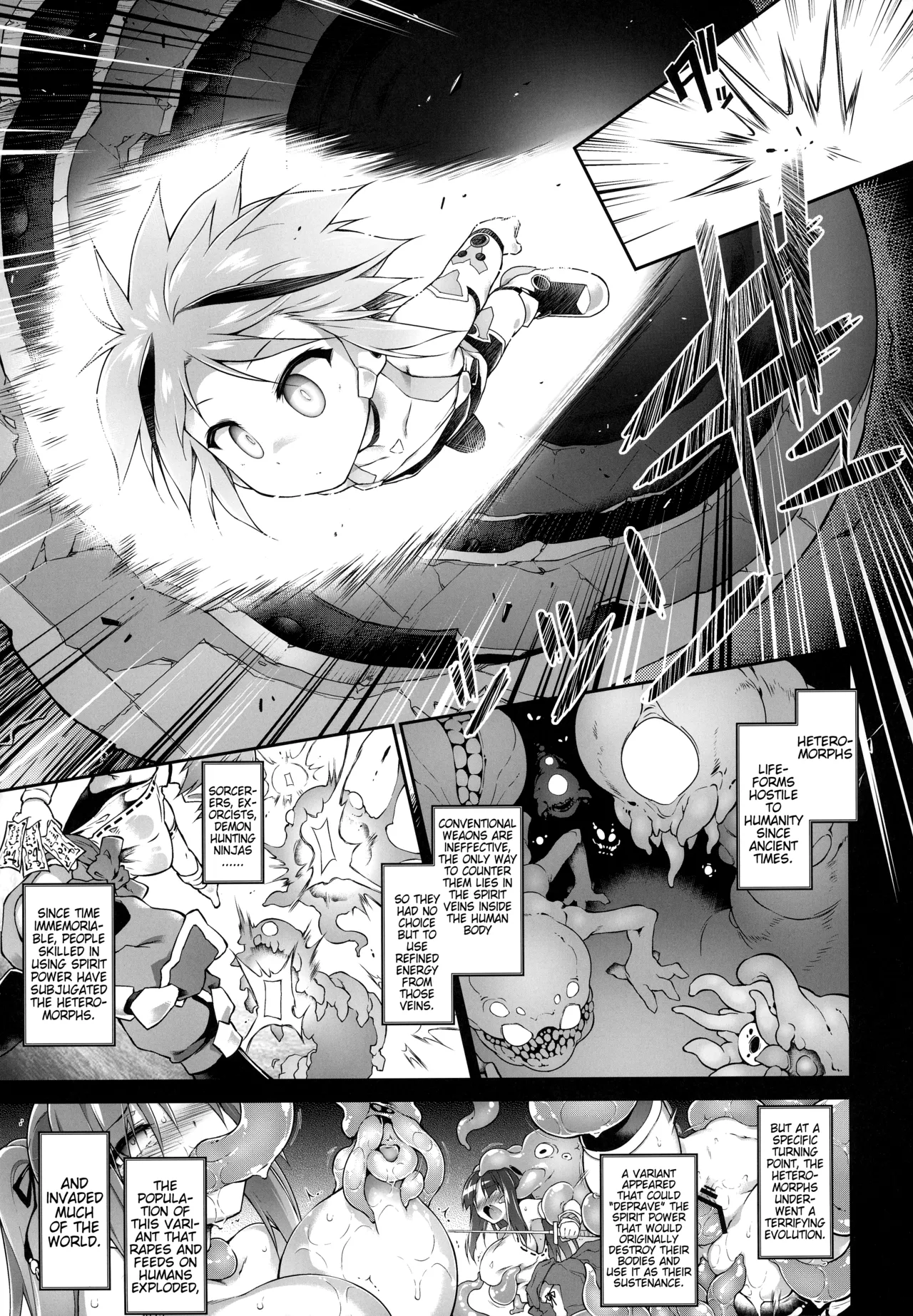 Sentou Ningyo no Shimeikan | Battle Doll's Duty-Rape page 6 full
