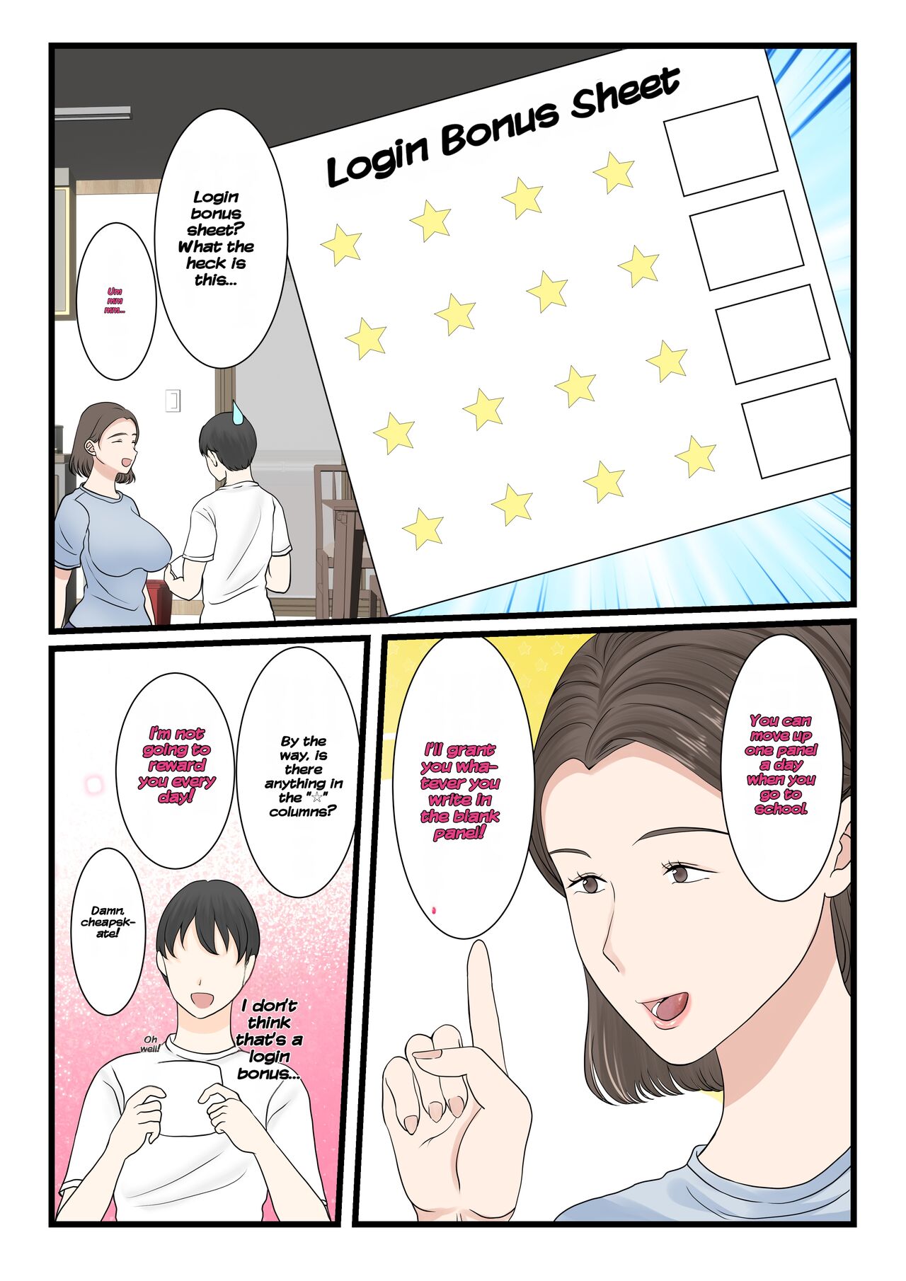 Kaa-san ni Login Shitai! page 11 full