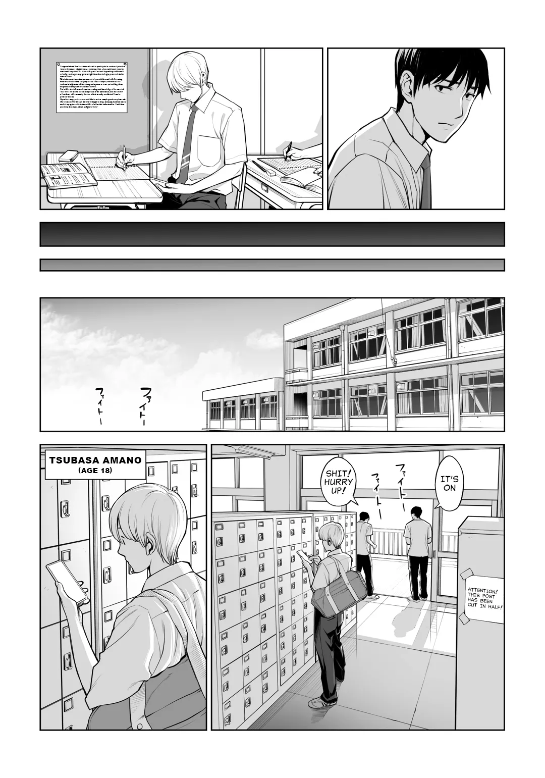 Kurokami Onna no Fudeoroshi 2 ~Sou, Motto Oku ni Dashite | Virgin Collector Ai Pt. 2: "Put It In Deeper..." page 11 full