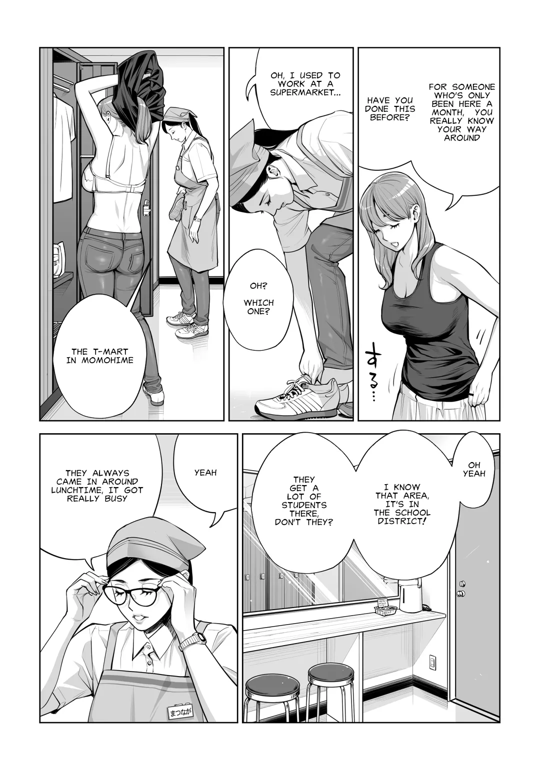 Kurokami Onna no Fudeoroshi 2 ~Sou, Motto Oku ni Dashite | Virgin Collector Ai Pt. 2: "Put It In Deeper..." page 7 full