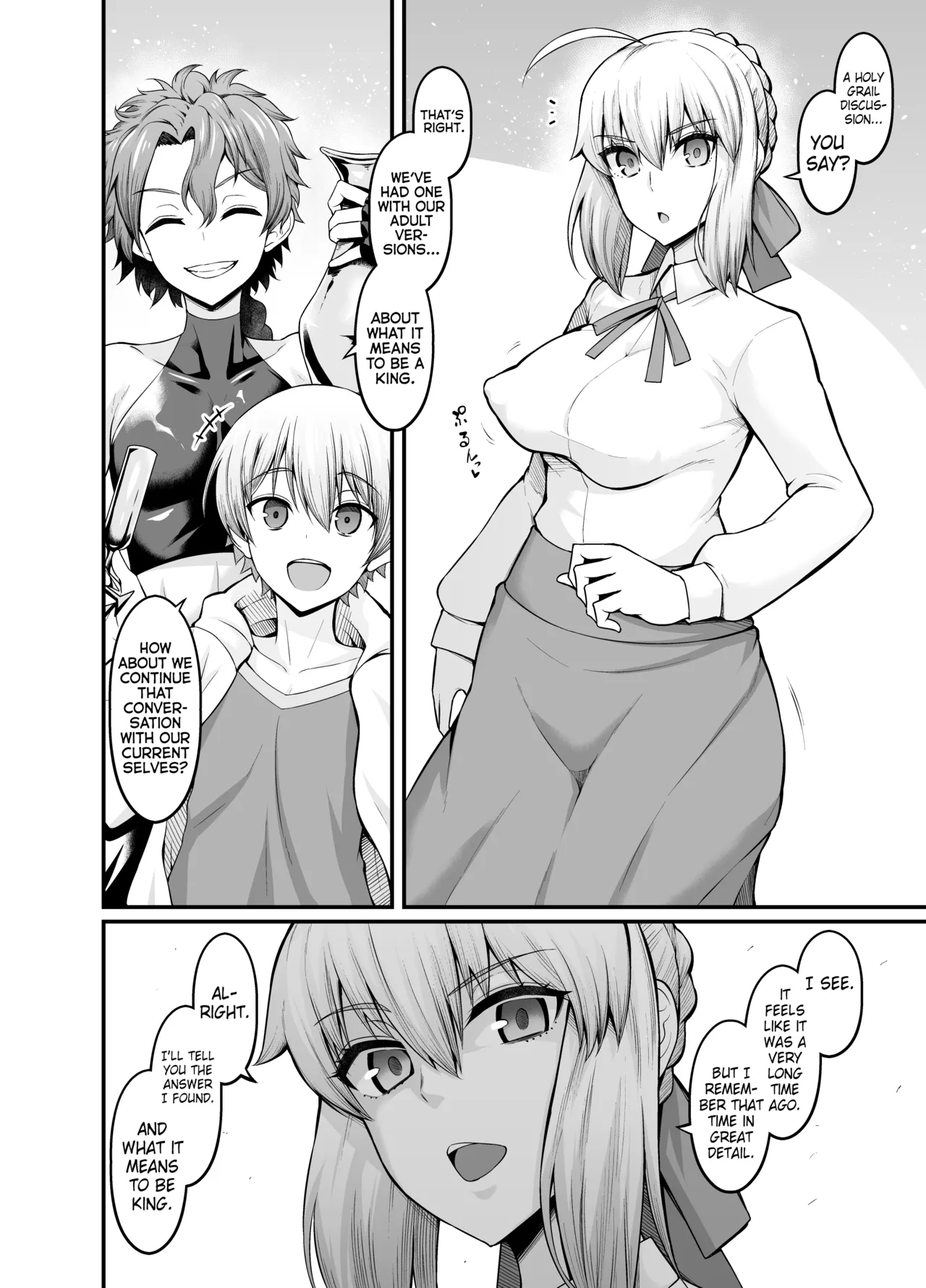 Saoyaku Gil-kun ga Onna Eirei to Ecchi Shimakuru Hon page 11 full