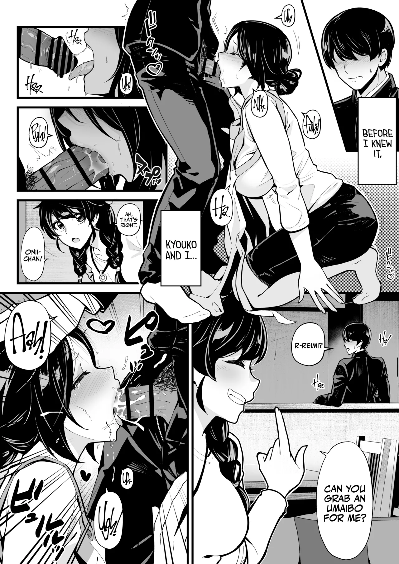 Imouto to Game o Suru, Soshite Mama to Sex o Suru page 8 full