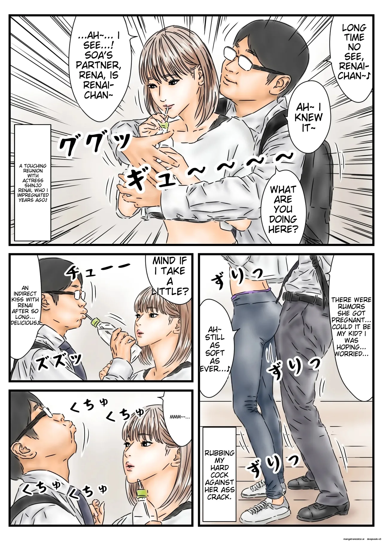 Jikan Teishi: Shoudouteki ni Okashita Joyuu ga Idol toshite Saiki Shiteita node Chinpo de Atooshi Shimasu page 4 full