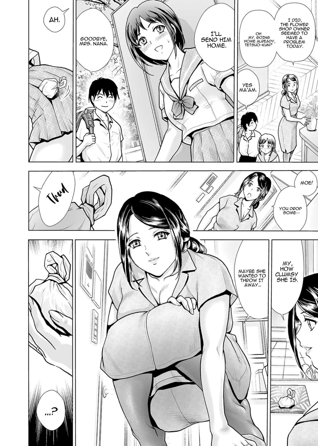 Mother's Mask ~Daughter's Boyfriend NTR~ page 4 full