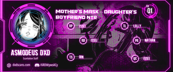 [Fujita Jun]Mother's Mask ~Daughter's Boyfriend NTR~ cover