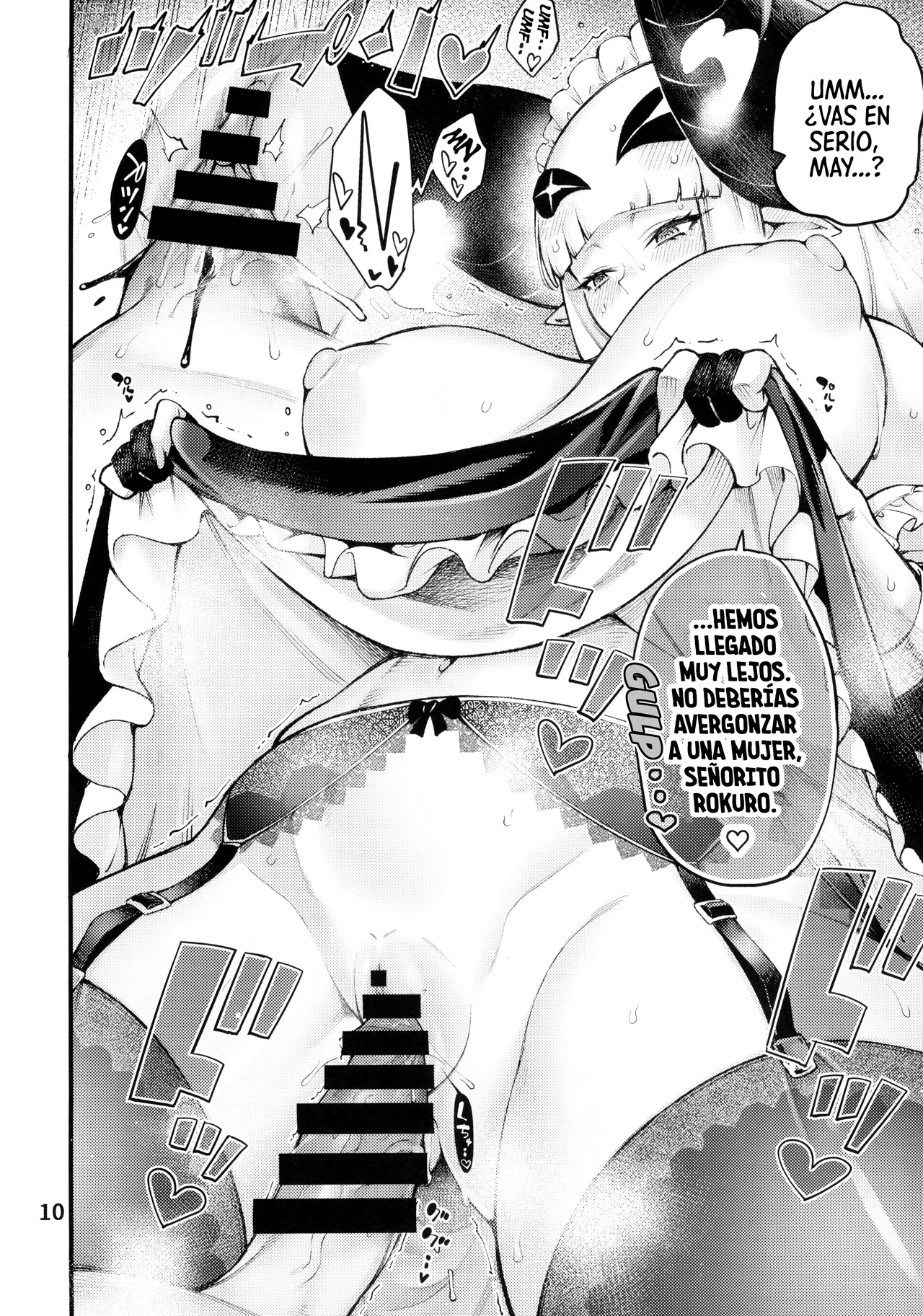Gome Debby Mei Hen  | Lo Siento, Debby - Edición May page 12 full