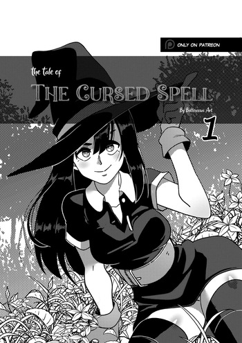 The tale of the cursed spell COMPLETE VER. (NSFW) cover
