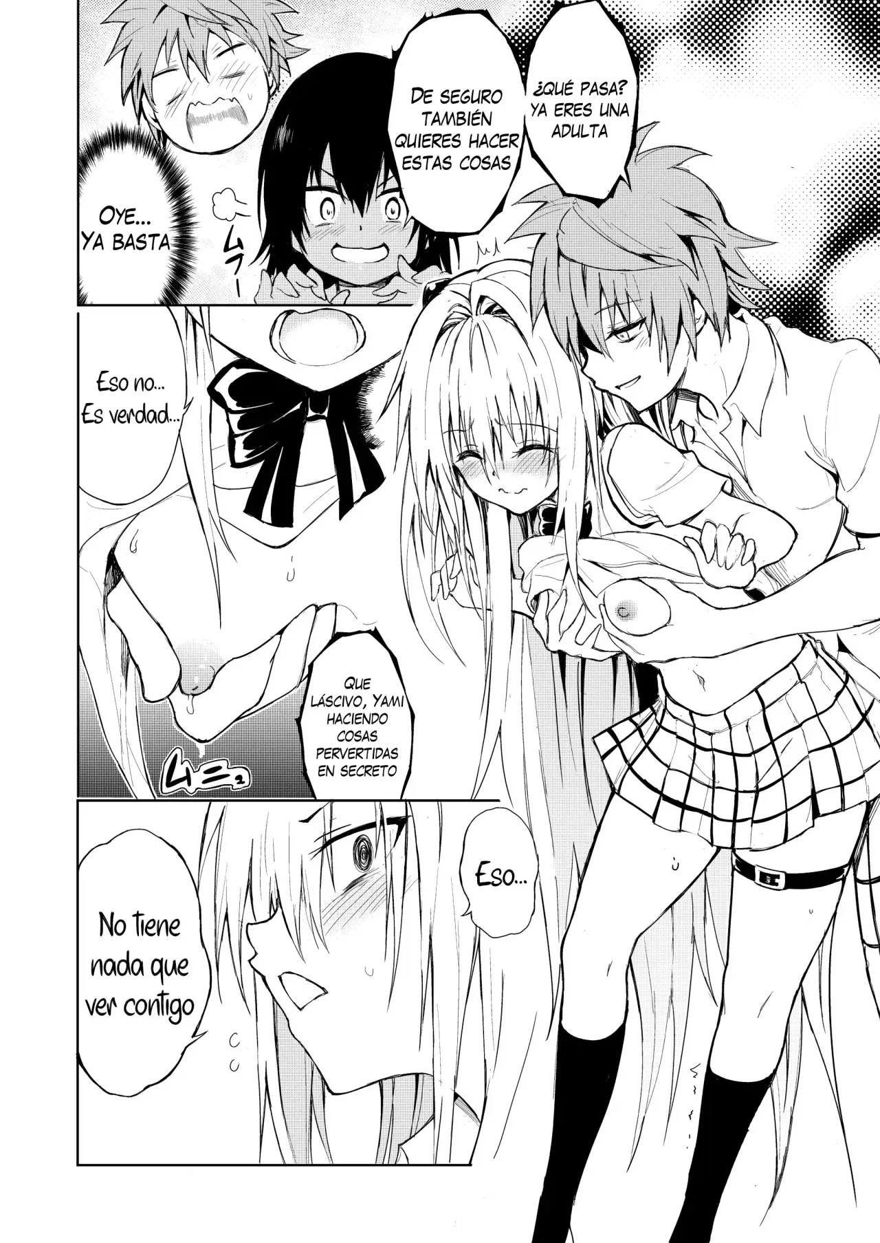 Ecchii no wa Kirai desu ka？| ¿No te Gustan las Cosas Pervertidas？ page 12 full