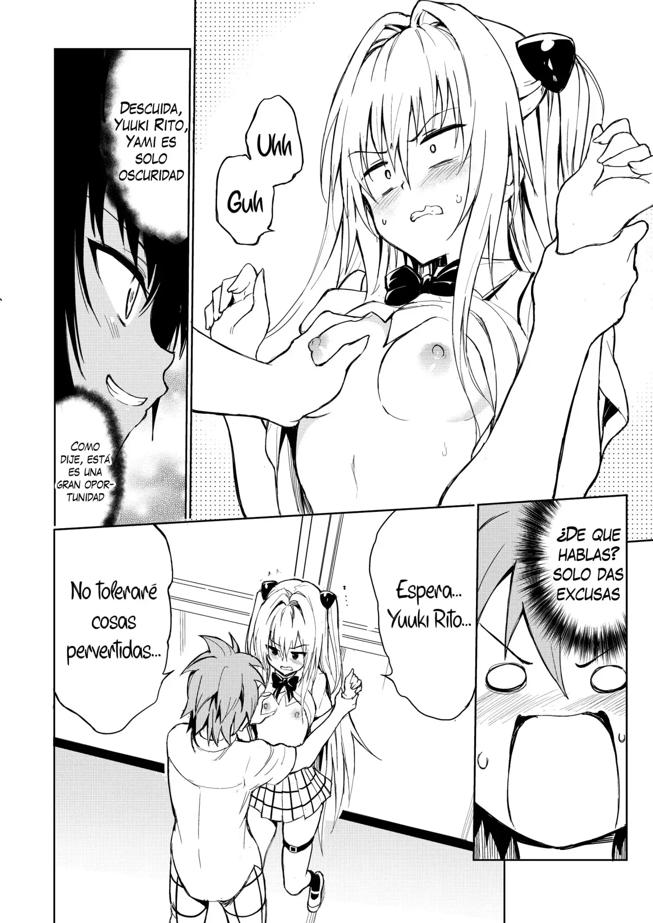 Ecchii no wa Kirai desu ka？| ¿No te Gustan las Cosas Pervertidas？ page 8 full