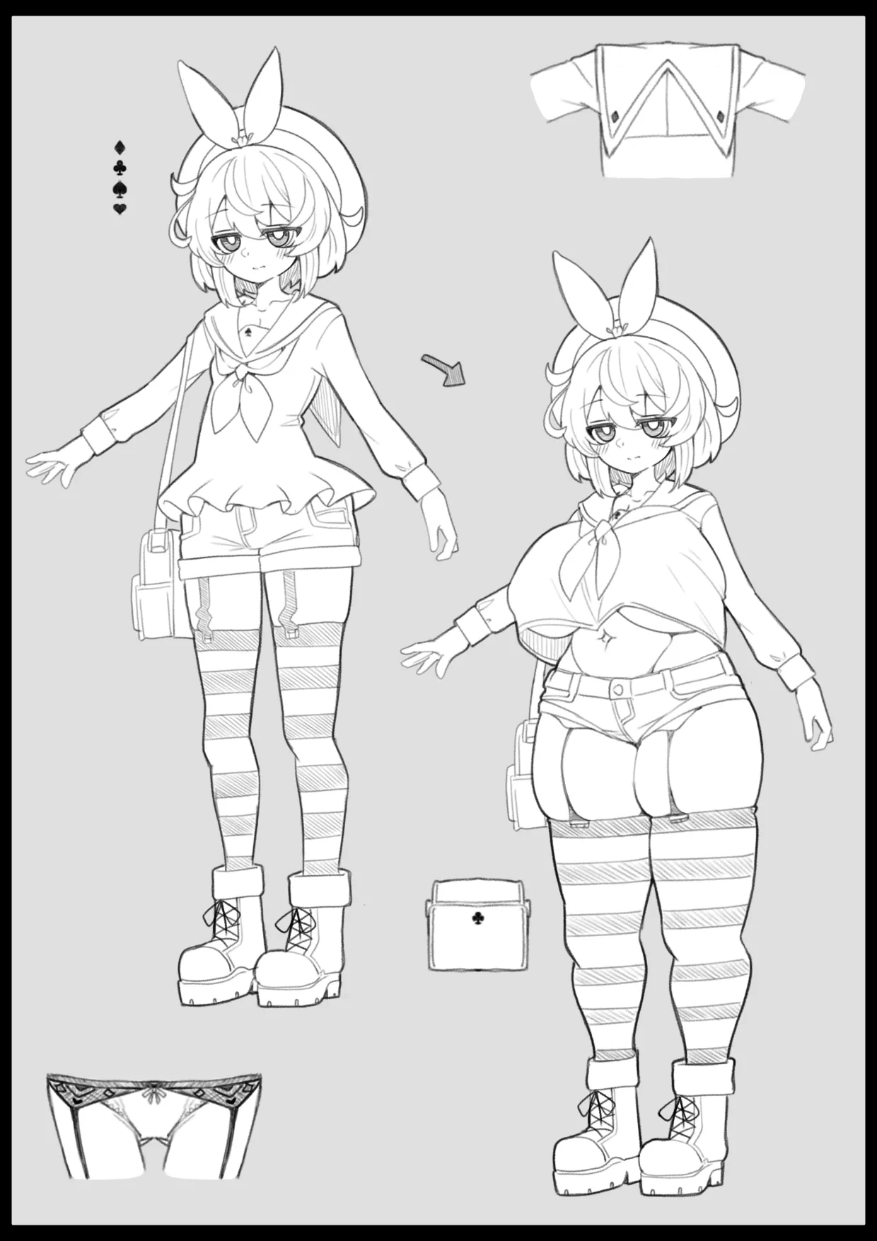 Kissa Fushigino page 11 full