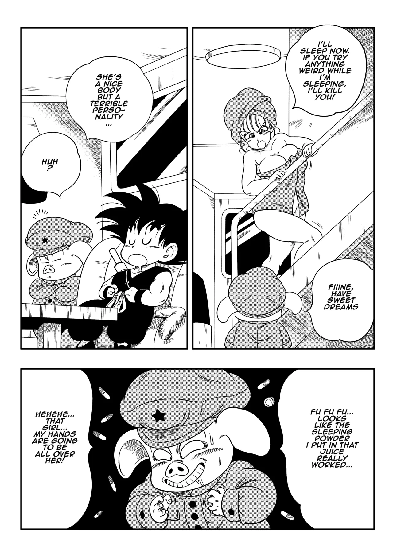BulmaXOolong page 6 full