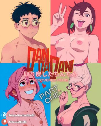 DanDaDan Recovered Penis (LicAi) cover