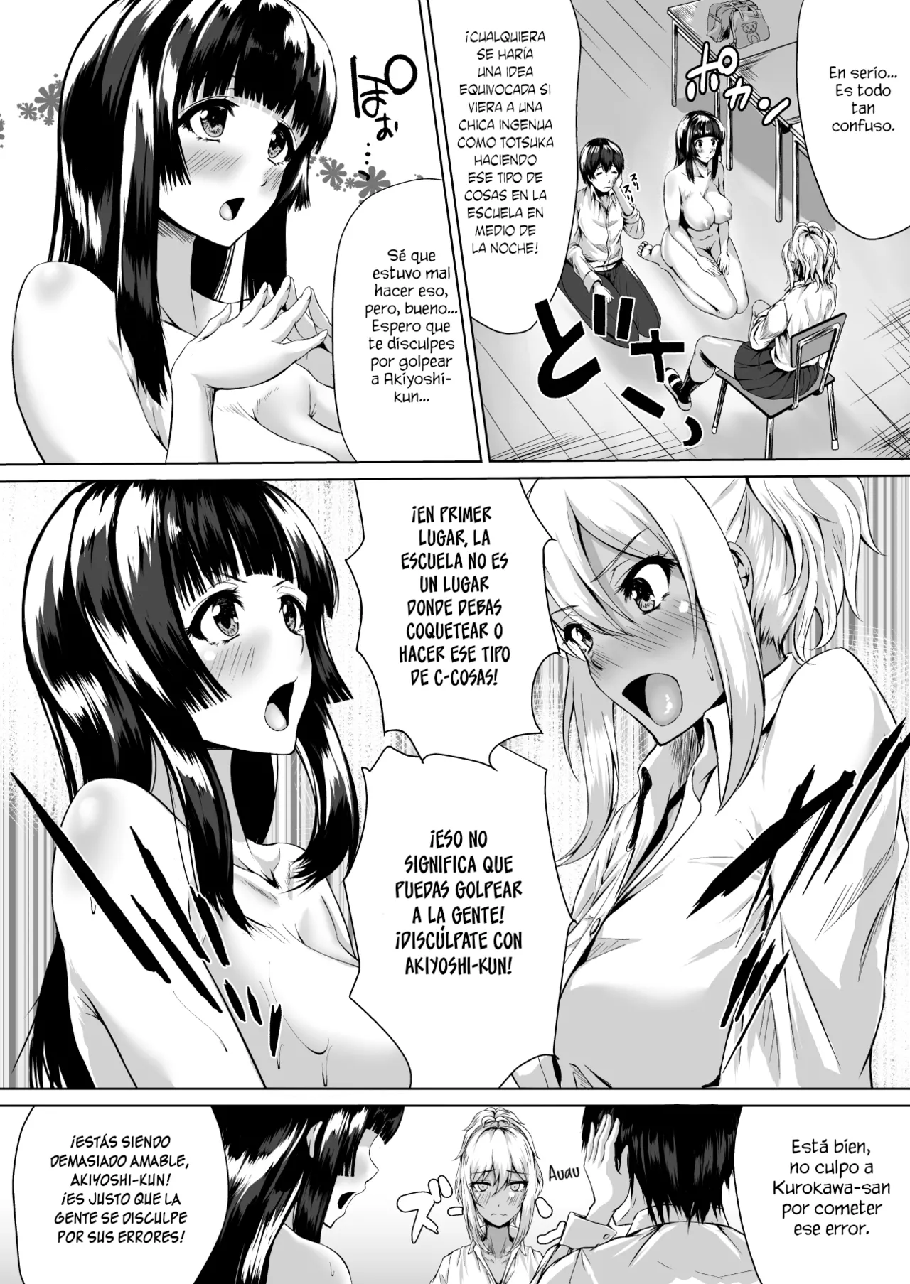 The Hardest Part Girl page 9 full
