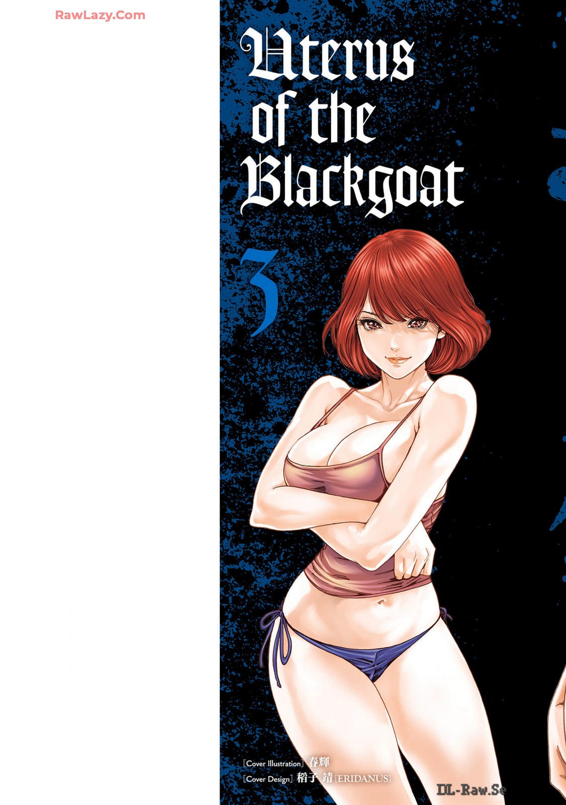 Uterus of the blackgoat Volume. 3 page 2 full