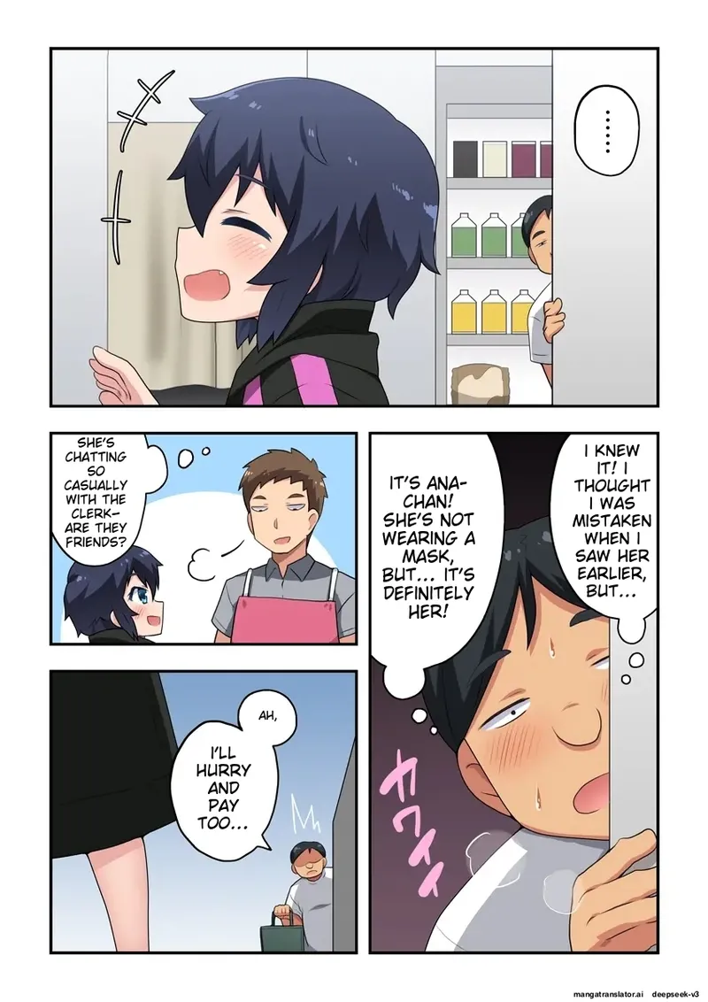 Namanushi-chan wa Ayaui! 2 | The streamer is in danger! 2 page 2 full