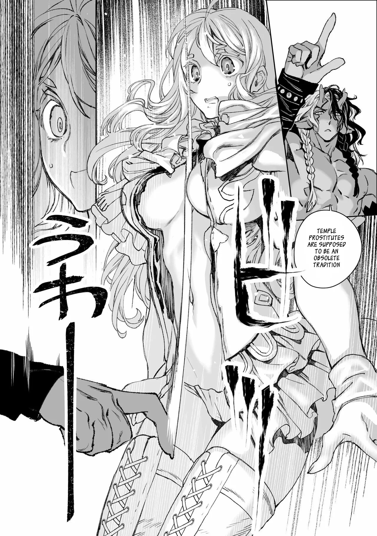 Moloch no Toriko ~Junsui Baiyou Lesbian to Jain no Shinzoku Yoki senu Error de Masaka no Seikon~ | Moloch's Victims ~ An Unexpected Marriage Between a Pure-Breeding Lesbian and a Giant God Clan in an Unforgivable Error page 11 full