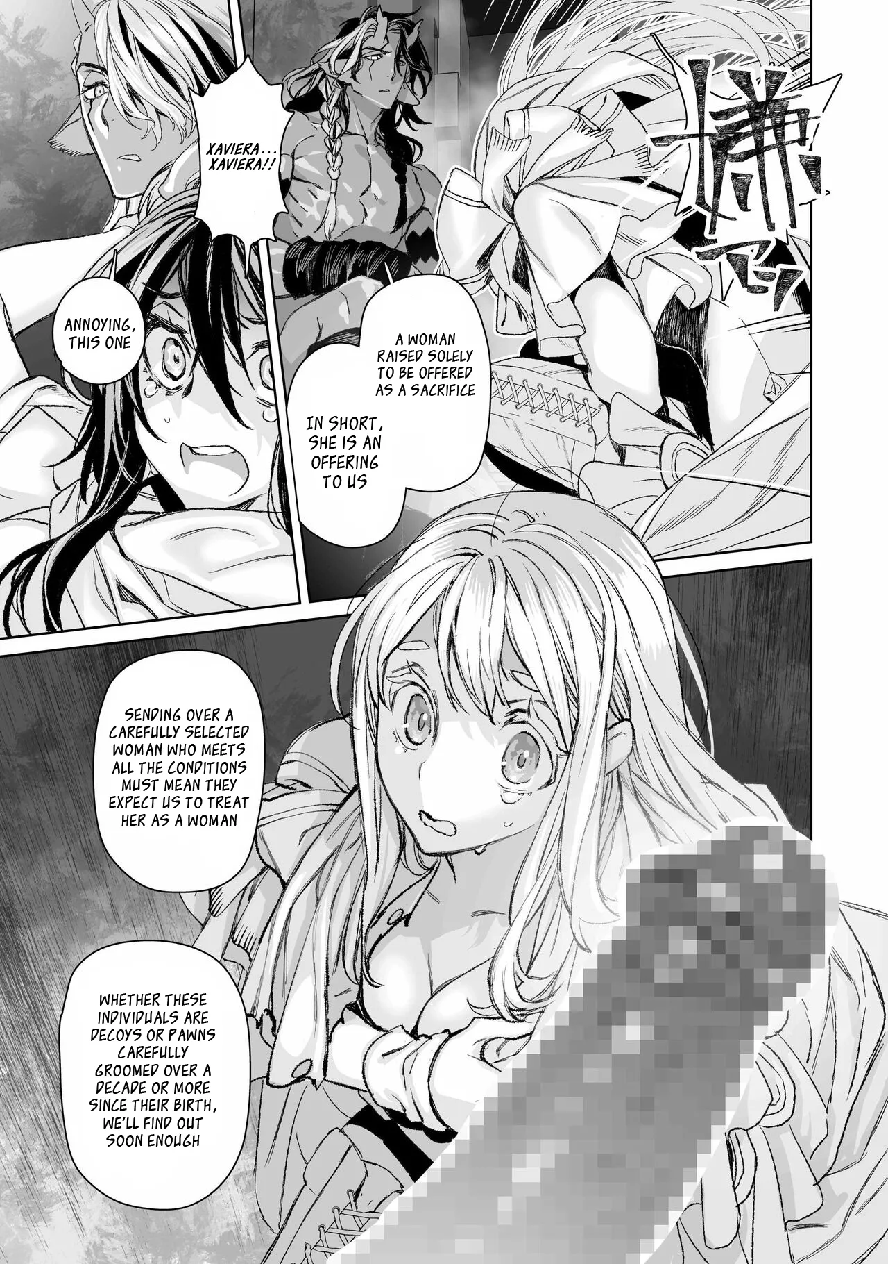 Moloch no Toriko ~Junsui Baiyou Lesbian to Jain no Shinzoku Yoki senu Error de Masaka no Seikon~ | Moloch's Victims ~ An Unexpected Marriage Between a Pure-Breeding Lesbian and a Giant God Clan in an Unforgivable Error page 12 full
