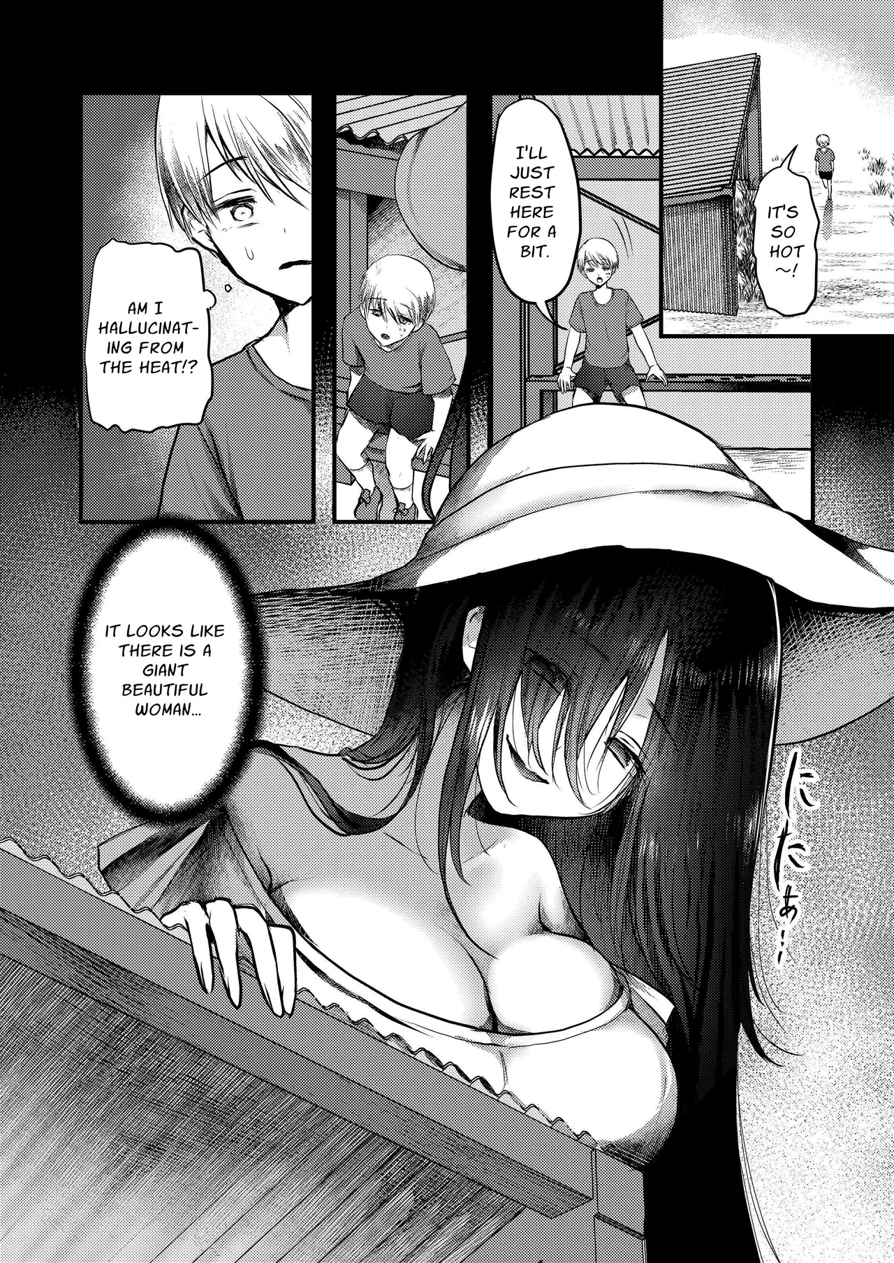 Yandere Youkai ~persistently obsessive hasshaku-sama~ page 3 full
