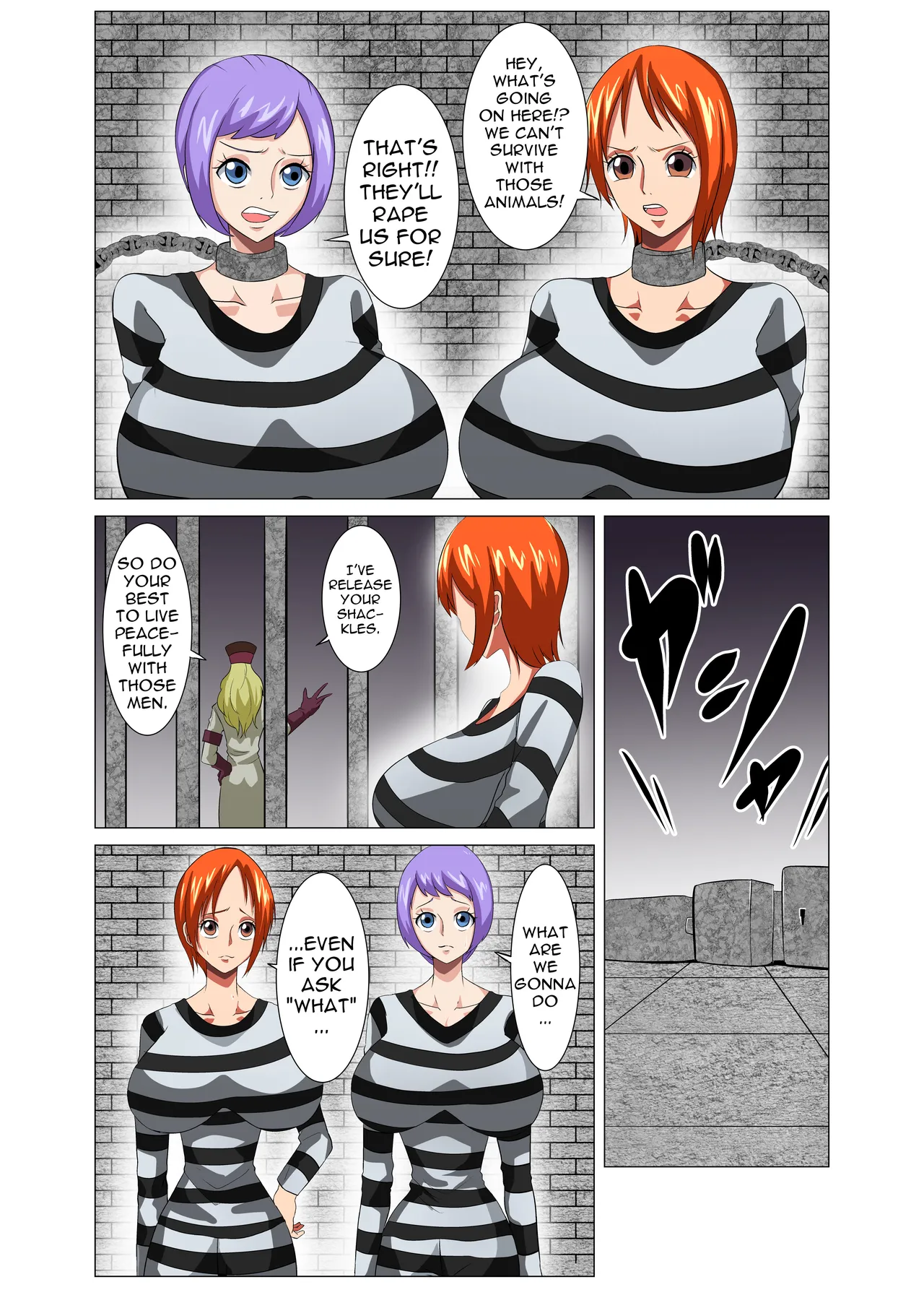 Kangoku Seikatsu | Prison Life page 4 full