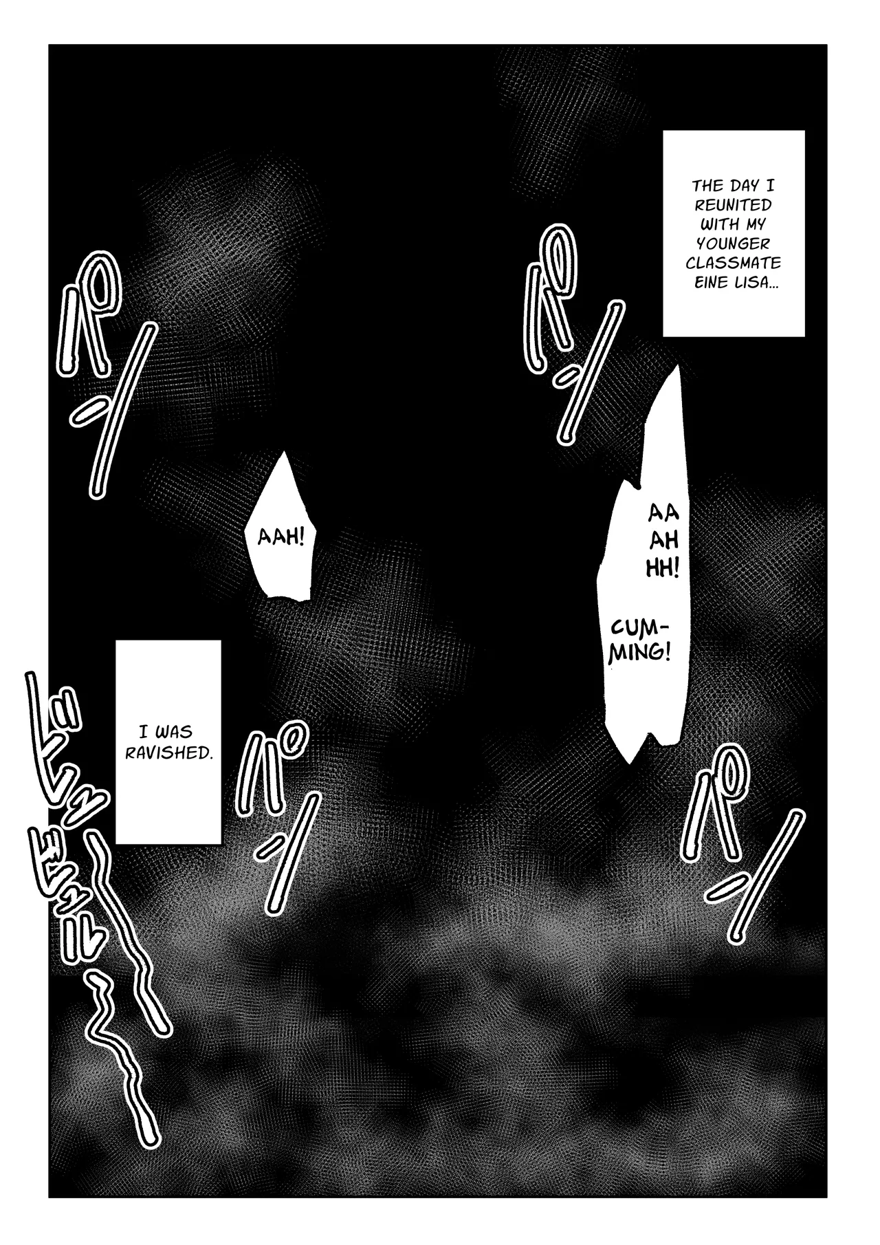 Kininaru Anoko ni Kawareteru | She Keeps Me As A Pet page 7 full
