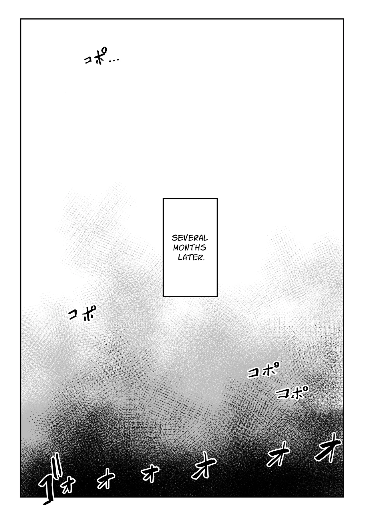 Kininaru Anoko ni Kawareteru | She Keeps Me As A Pet page 8 full