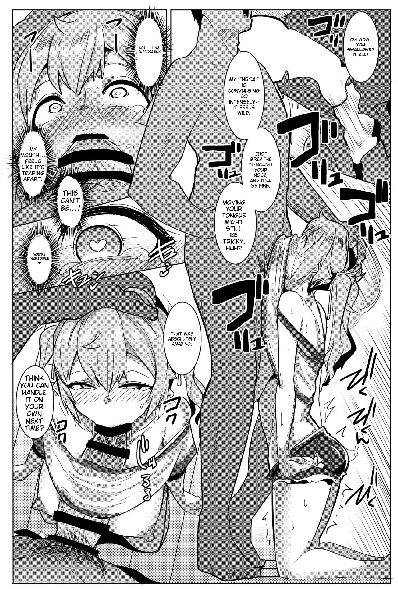 Imouto wa Mesu Orc 7 page 9 full