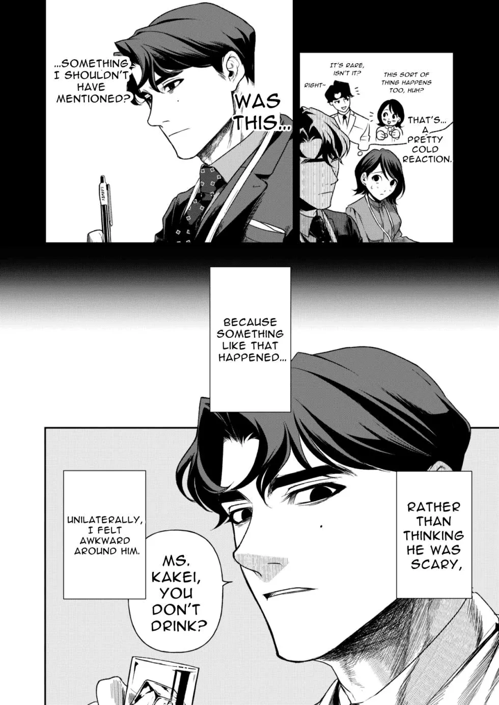 Haruka page 10 full
