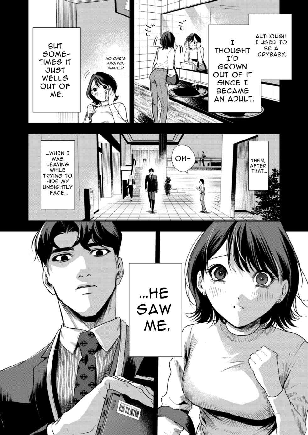 Haruka page 12 full