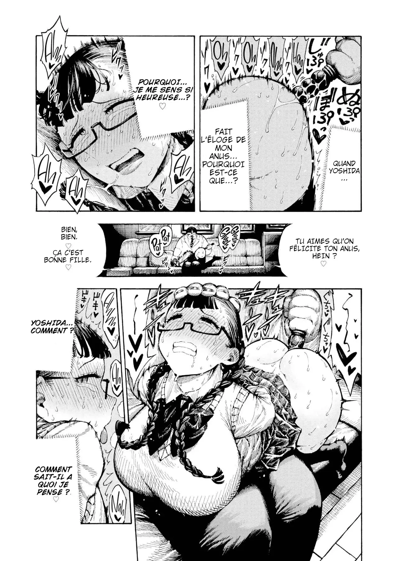 Training Utahara-san 1-4 _ Utahara-san Choukyou Chuu Ch. 1-4 page 7 full