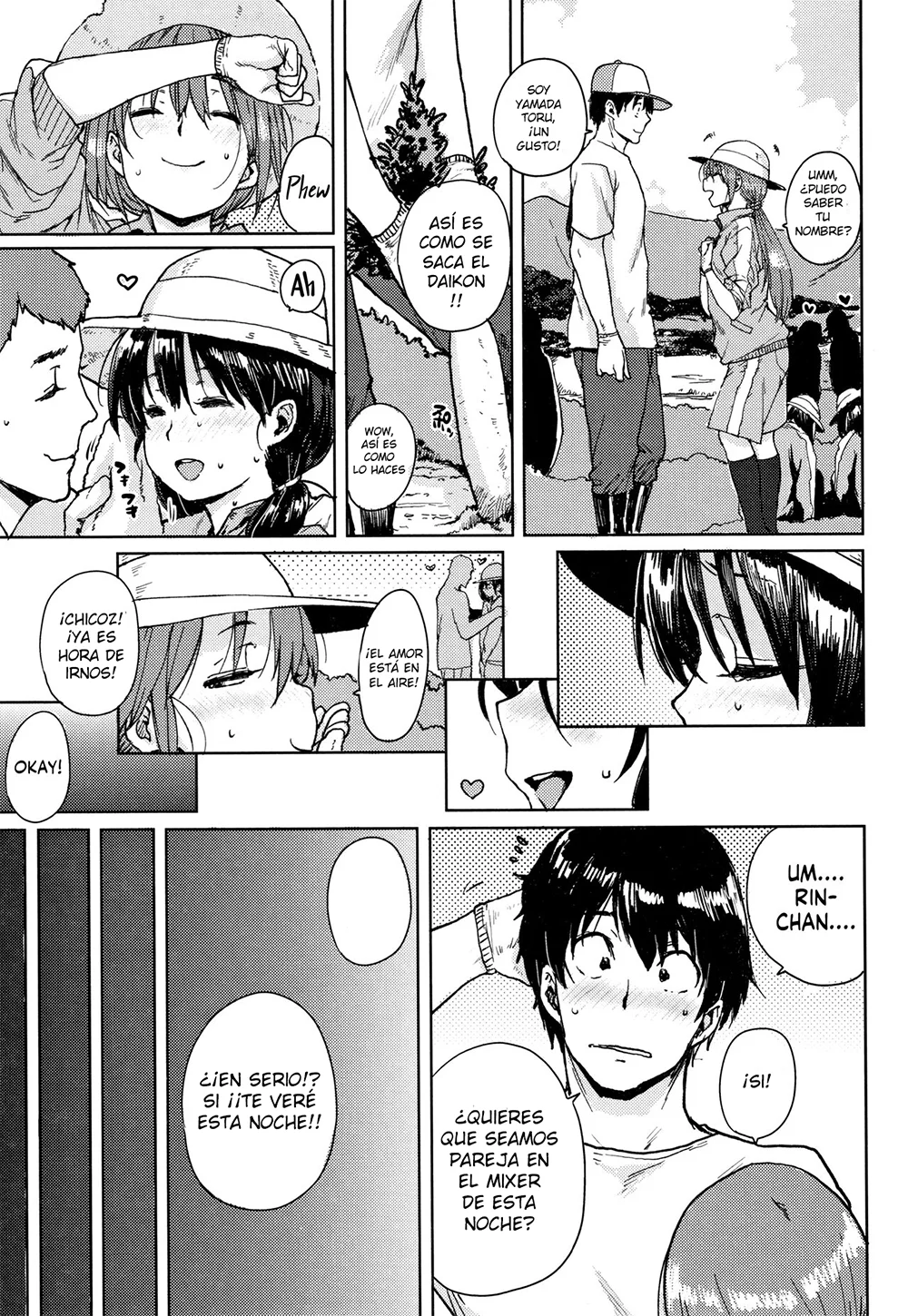 Gakuen Kounin Tanetsuke Gasshuku page 12 full
