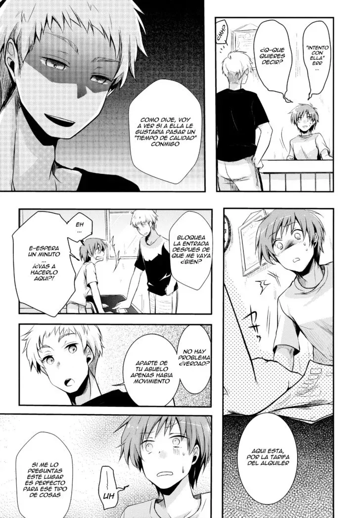 Netorarekko ~Misao no Shinjitsu~ | La Niña Tomada por Otro ~La Verdad de Misao~ page 11 full