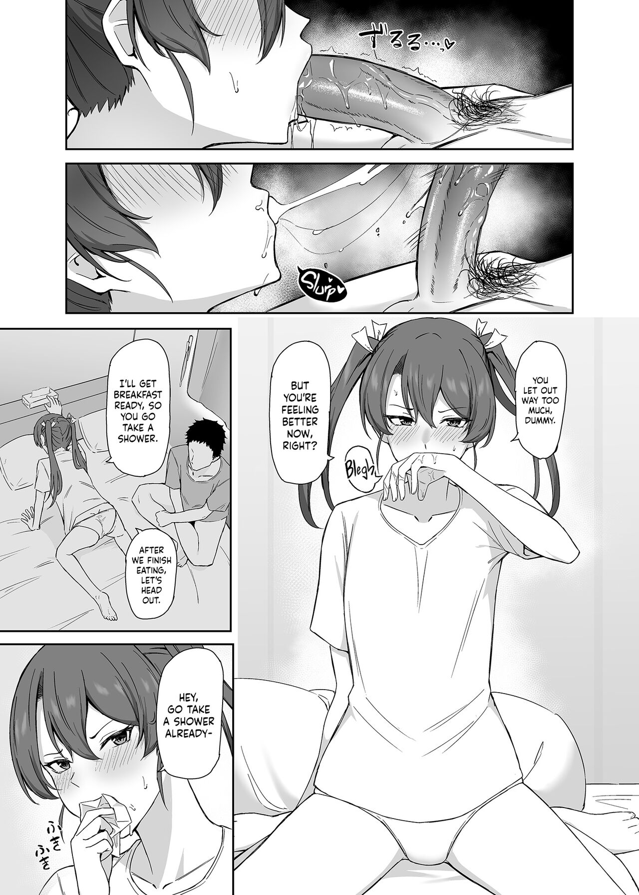 Kyuujitsu no Kaku | A Day Off With Zuikaku page 8 full