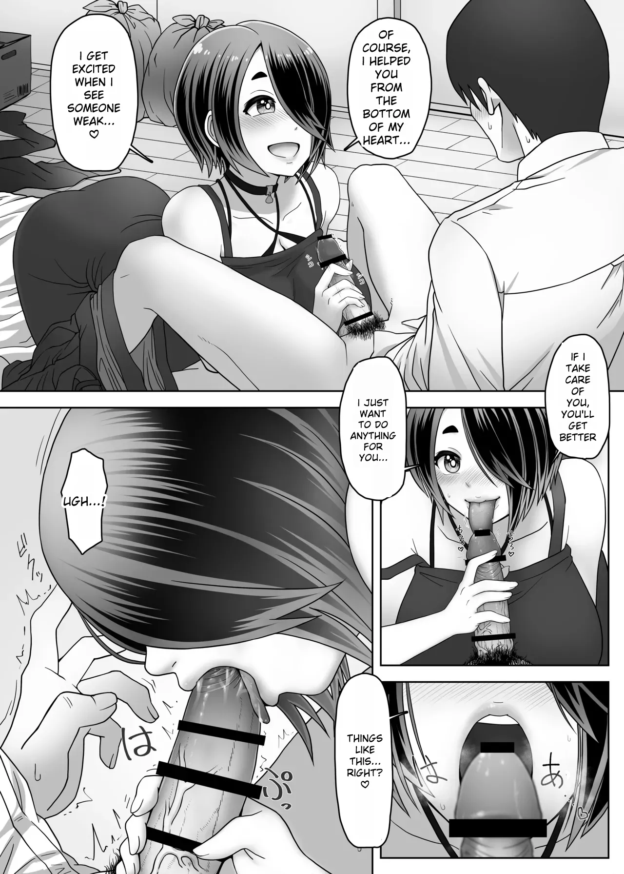 Slime Girl Wants to Heal! page 10 full