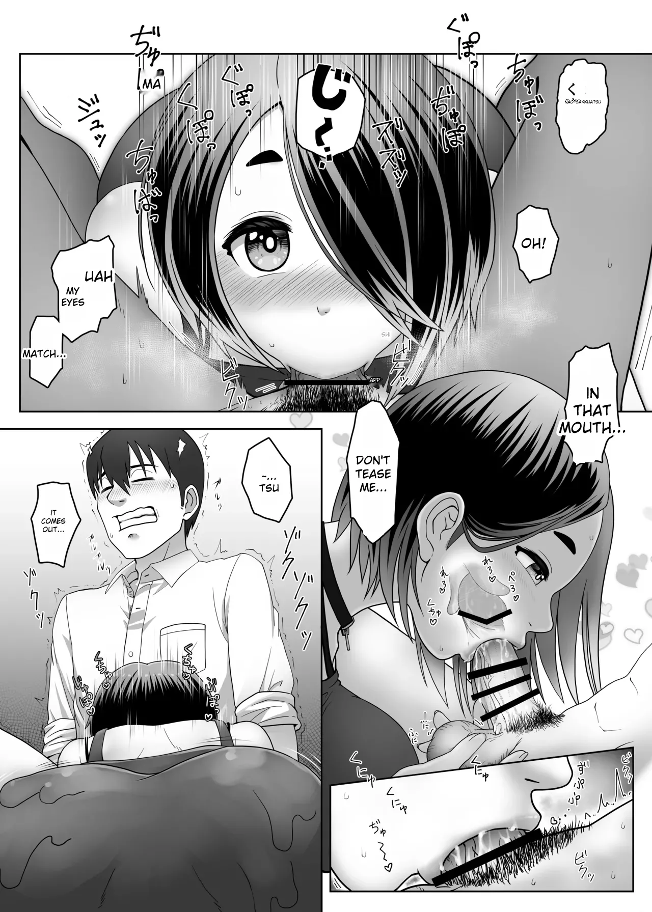 Slime Girl Wants to Heal! page 11 full