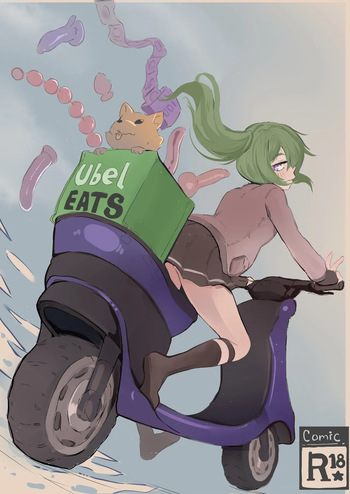 [Cafin] Ubel Eats (Sousou no Frieren) cover