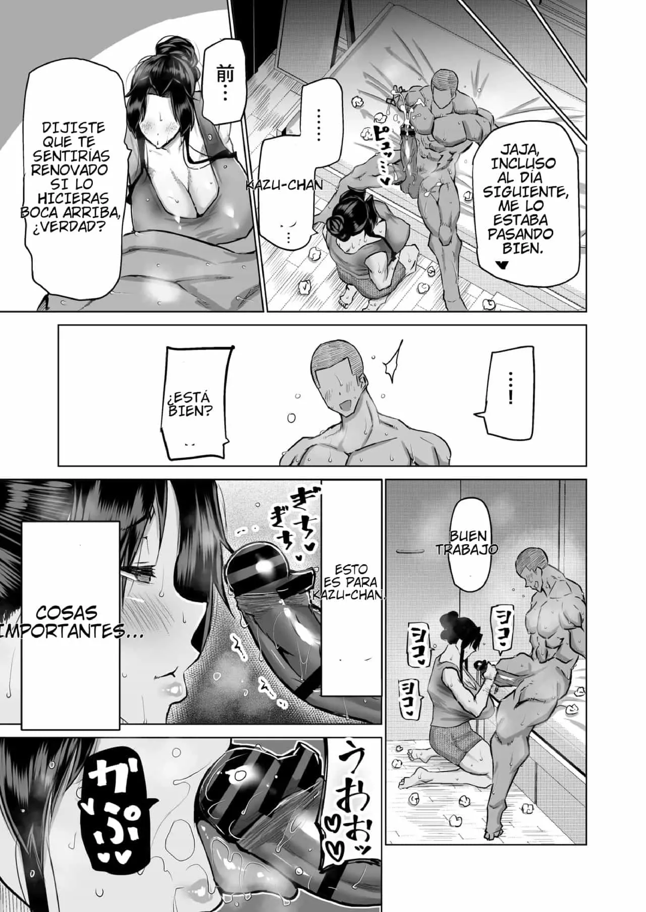 ¿Podrías ayudar a mi hijo con su pene? ~Una madre agobiada por las intensas necesidades sexuales de su hijo busca ayuda de sus amigas para manejar su enorme problema. page 11 full