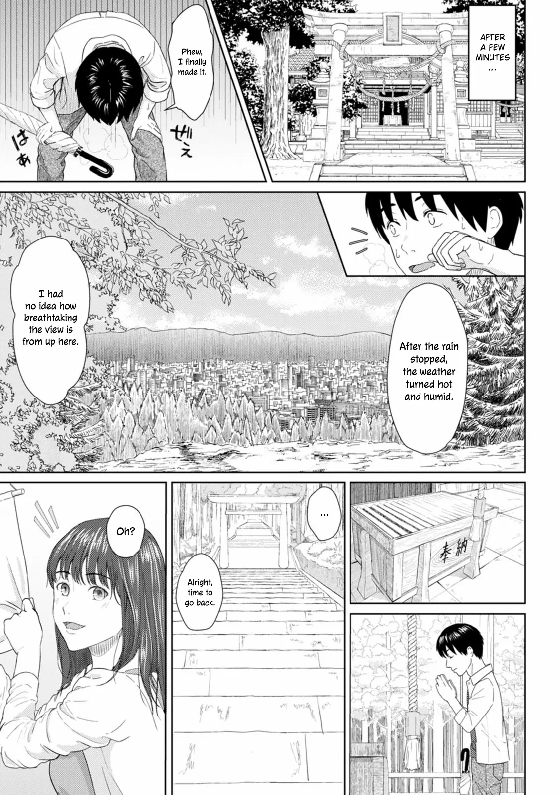 Ame to Hikari | Rain and Light ~Complete Edition~ page 3 full