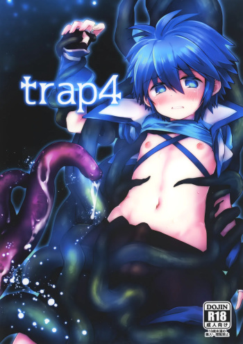 (ShotaFes14) [Kagayaku Hoshizuna (Miyu)] trap 4 (Tartaros: Rebirth) cover